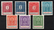 1942 Serbia, German Occupation, Germany (Mi. 9 - 15, Full Set, CV $30)