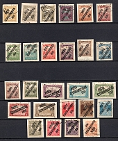 1919 Czechoslovakia, Stock of Stamps (Canceled, CV $90)