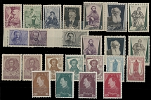 Soviet Union - 1936-37, Kalinin, Tolstoy (perf 14 and 11), Revolutionaries (perf 11), Dobrolyubov (perf 11 and 14), Pushkin (ordinary paper) and Dzerzhinsky, eight complete issues, the total is 24 stamps, full OG, NH, VF, C.v. …