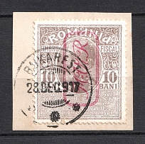 1917 10B Romania, Germany Occupation (BUCHAREST Postmark, CV $60, Full Set)