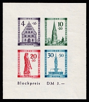 1949 Baden, French Zone of Occupation, Germany, Souvenir Sheet (Mi. Bl. 1 B, CV $100, MNH)