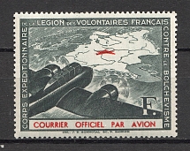 1941 Germany Reich French Legion Airmail (CV $20, MNH)