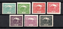 1919-20 Czechoslovakia (Perforation, CV $20)