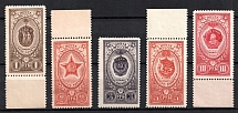 1952-53 Awards of the USSR (Full Set, MNH)