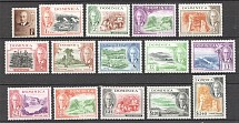 1951 Dominica British Empire CV 45 GBP (Full Set)