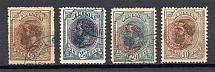 1919 Romania Post in Constantinople (Canceled)