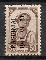 1941 50k Raseiniai, Occupation of Lithuania, Germany (Mi. 6 II, Signed, CV $80, MNH)