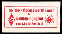 1934 'Professional Competition the German Youth', Swastika, Third Reich Propaganda, Cinderella, Nazi Germany