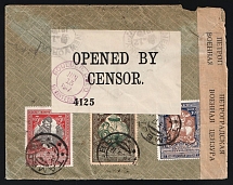 1917 WWI Russia Tambov censored registered cover to USA  franked with postal-charity stamps double censorship - Petrograd + American seals