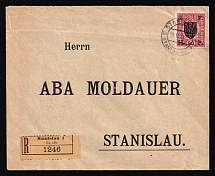 1919 (13 May) Ukraine, Registered 'Aba Moldauer' locally addressed cover with Registry label 'Stanislau 1 Ex offo', franked with 90h Stanislav, West Ukrainian People's Republic