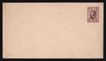 1909 3k on 5k Postal Stationery Stamped Envelope, Mint, Russian Empire, Russia (Kr. 53 C, 143 x 81, 18 Issue, CV $30)