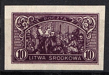1921 10 M Central Lithuania (PROBE without Background Color, Proof, RRR)