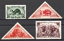 1941 Russia Tannu Tuva (CV $950, MH/MNH)