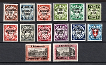 1939 Third Reich, Germany (Mi. 716-729, Full Set, CV $300, MNH)