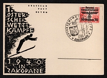 1940 '1st Easter Skiing Competition 1940 in Zakopane' Poland General Government, Propaganda Postcard, Third Reich Nazi Germany