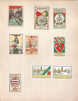 Civil Training Committee, Military, Army, Italy, Stock of Cinderellas, Non-Postal Stamps, Labels, Advertising, Charity, Propaganda (#529B)