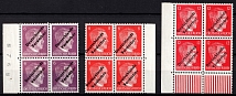 1945 Meissen, Germany Local Post, Blocks of Four (Mi. 32 b, 33, 34, CV $110, MNH)
