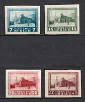 1925 The First Anniversary of Lenins Death, Soviet Union USSR (Imperforated, Full Set)