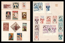 France, Italy, Stock of Cinderellas, Non-Postal Stamps, Labels, Advertising, Charity, Propaganda (#417)