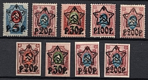 1922 RSFSR, Russia (Lithography)