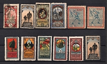 1922-1924 Soviet Russia USSR Civil War Invalids and Homeless Children  Aid charity stamps (12)