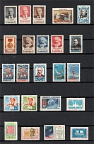 1958 Soviet Union USSR, Collection (Full Sets)