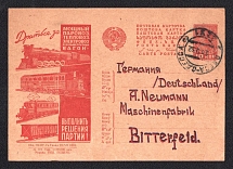 1931 10k 'Construction of railway transport', Advertising Agitational Postcard of the USSR Ministry of Communications, Russia (SC #206, CV $35, Odessa - Bitterfeld)
