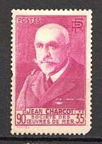 1939 France (CV $15, Full Set)