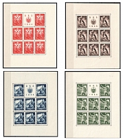 1944 Croatia, NDH, Souvenir Sheets (Mi. 162C, 163A, 164C, 165A, Full Set, CV $30, MNH)
