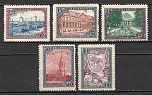 1925 Latvia (CV $40, Full Set)