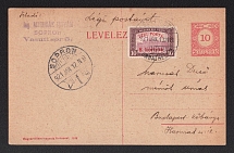 1921 (12 Jan) Hungary Airmail postcard from Sopron to Budapest