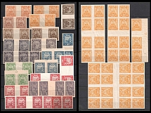 1921 RSFSR, Russia, Gutter Pairs and Blocks, Varieties Dealer Stock, Material for Research (MNH)
