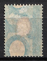 1922 5r on 20k RSFSR, Russia (Zv. 65, Strongly SHIFTED Background and OFFSET, Typography)