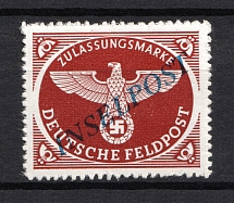 1944 Reich Military Mail Fieldpost `INSELPOST`, Germany (Mi. 10B c, Signed, CV $200, MNH)