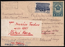 1947 Soviet Union, USSR, Registered Cover from Mukachevo (now Ukraine) to Brno (Czechoslovakia) franked with 30k and 1r