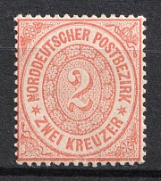 1869 2kr North Germany, German States, Germany (Mi. 20, CV $160)