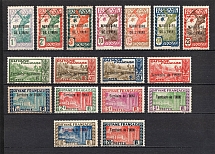 1932-33 Inini, Frenсh Colonies (CV $15)