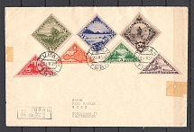 1935 Russia Tannu Tuva Registered Cover Turan - Vienna (Austria) (Full Set)