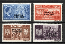 1941 Romania (CV $20, Full Set, MNH)