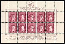 1943 1+1zl General Government, Germany, Souvenir Sheet (Control Number 'II/2', Mi. 104)