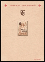 1946 Augsburg, Lithuania, Baltic DP Camp, Displaced Persons Camp, Souvenir Sheet (Wilhelm Bl. 4 B, CV $90, MNH)