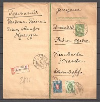 1908 Russia Wrapper Stationery + Stamps (St. Petersburg - Baden-Baden)