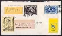1955 60gr Chelm UDK, Munich, Ukraine, Underground Post, Cover, franked with 3c USA Stamp, Lexington - Philadelphia