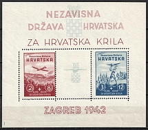 1942 Croatia, NDH, Souvenir Sheet (Mi. Bl. 2, CV $80, MNH)