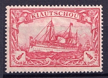 1905-1919 $1/2 Kiautschou, German Colonies, Kaiser’s Yacht, Germany (Mi. 34 II B)