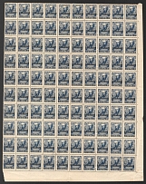 1922 250r+250r on 35k RSFSR, Full Sheet (Zv. 25, CV $1,750, MNH)