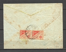 1922 Letter Paid for with Savings Stamps, Surcharge Handstamps
