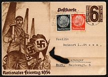 1934 Worker, Chimneys and Flags card was posted in Hamburg on 16 may to Norway which required the additional franking of Sc 415 and 420