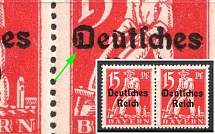1920-21 15pf Weimar Republic, Germany, Pair (Mi. 121 PF VIII, Clip around 'D' in 'Deutsches', CV $20)
