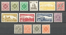 1906-22 Wurttemberg Germany Group